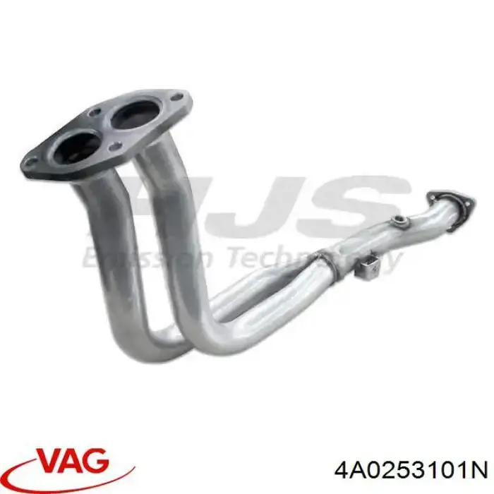 Купить 4A0253101N VAG Приёмная труба