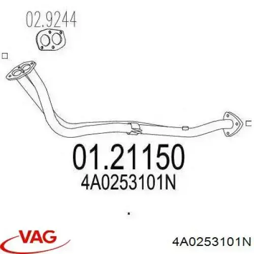 Трубы приемные (штаны) VAG 4A0253101N цена, от 611.42 USD