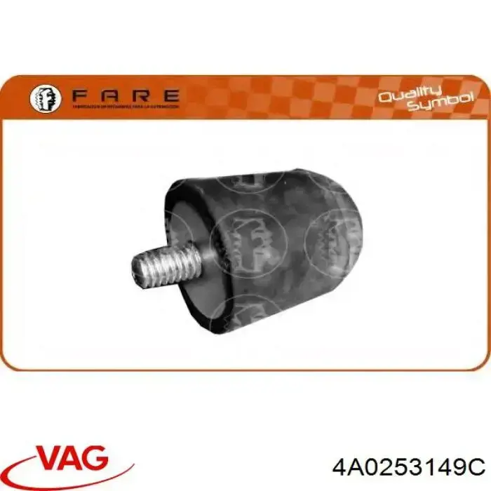 Купить 4A0253149C VAG 