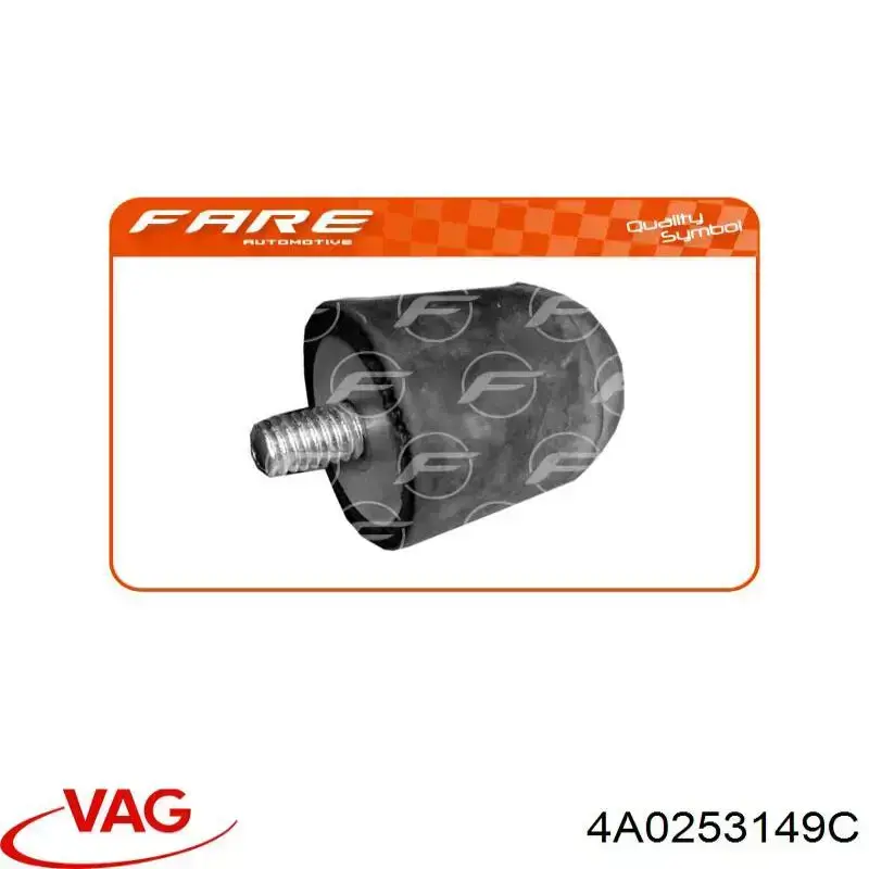  Starline ST113934 цена, от 1.94 USD
