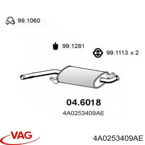 4A0253409AE VAG Глушитель центральный
