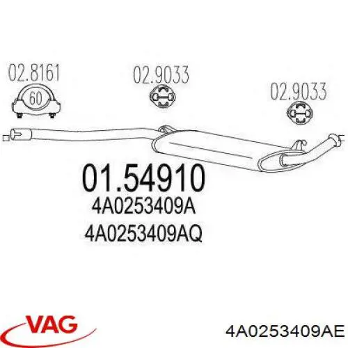 Глушитель, центральная часть VAG 4A0253409AE цена, от 377.35 USD