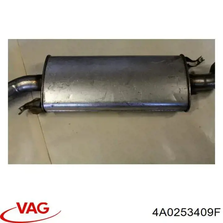 Купить FP0013G22 Polmostrow Выхлоп центральный