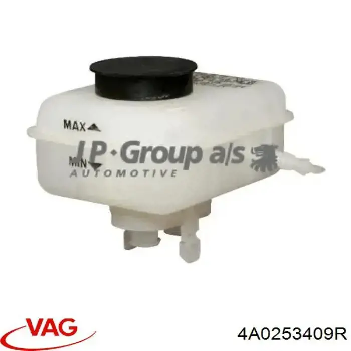 Глушитель, центральная часть VAG 4A0253409R цена, от 107.49 USD