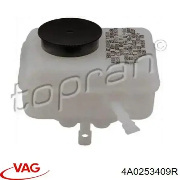 Купить 4A0253409R VAG Выхлоп центральный