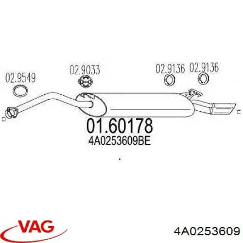 Выхлоп задний VAG 447253609F цена, от 831.21 USD