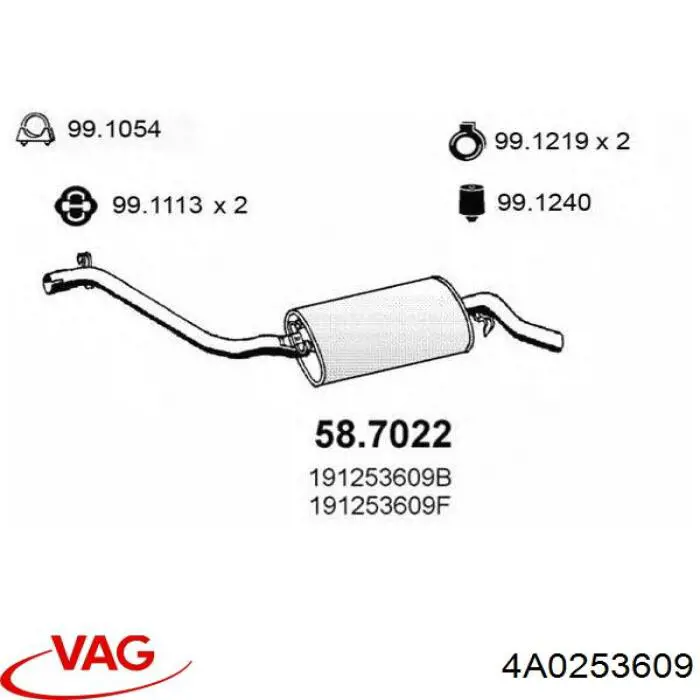 Купить 447253609F VAG Глушитель задний