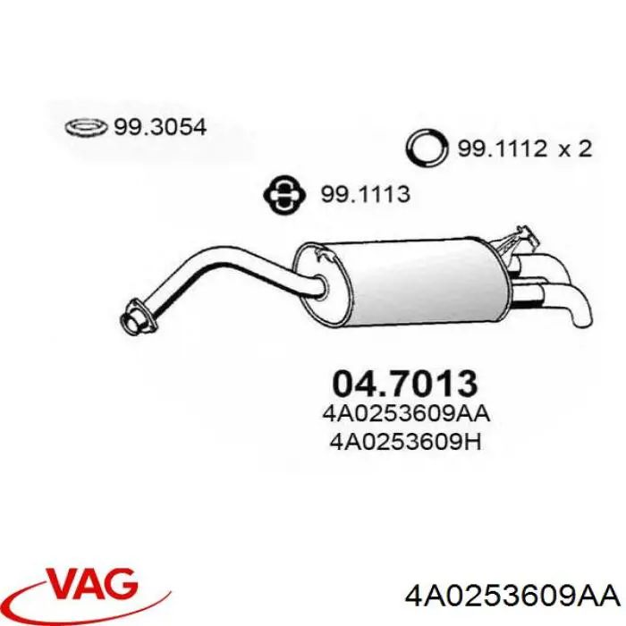 Глушитель задний 4A0253609AA VAG