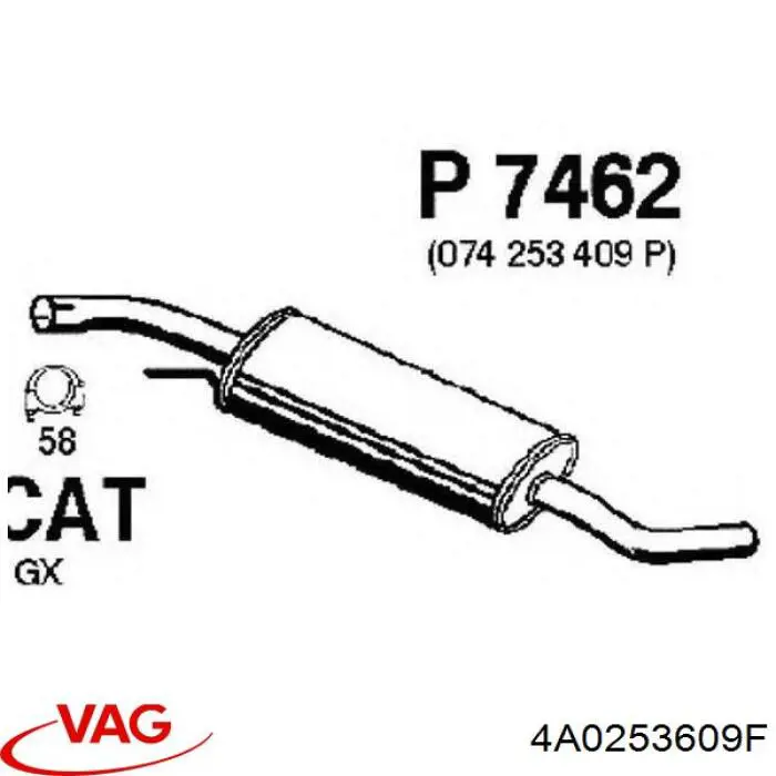 Выхлоп задний VAG 4A0253609F цена, от 72.33 USD