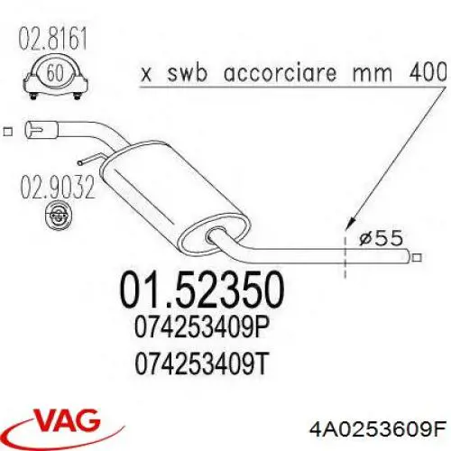 Купить 4A0253609F VAG Глушитель задний