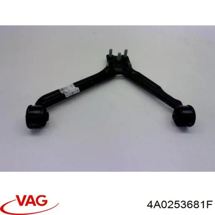 Купить 4A0253681F VAG Насадка на глушитель