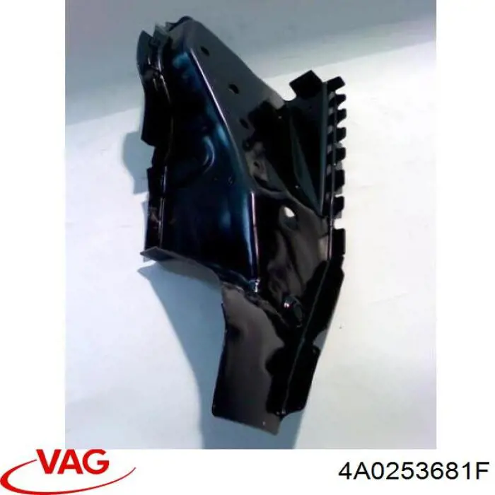 Насадка на глушитель VAG 4A0253681F цена, от 44.09 USD