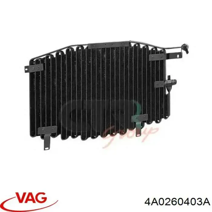 4A0260403A VAG радиатор кондиционера