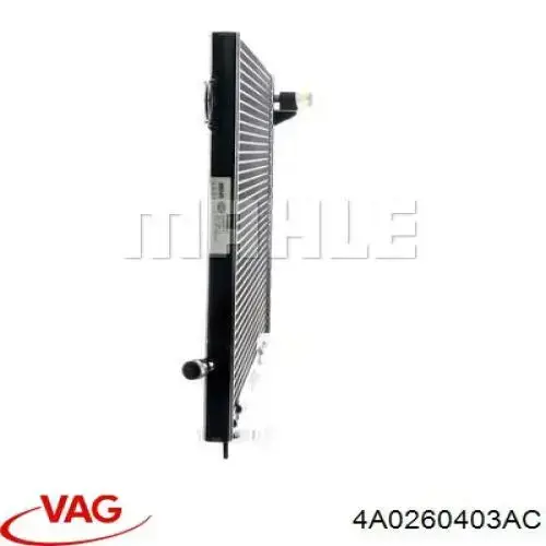 Конденсатор кондиционера VAG 4A0260403AC цена, от 89.91 USD