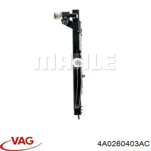 Купить 4A0260403AC VAG Радиатор системы охлаждения кондиционера