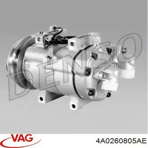 Купить 4A0260805AE VAG Компрессор климатической установки