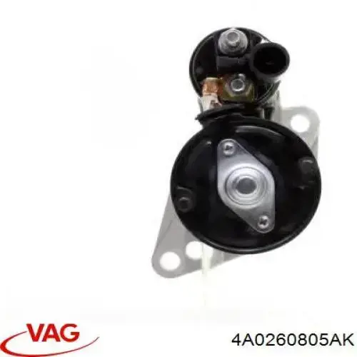 Купить 4A0260805AK VAG Компрессор климатической установки