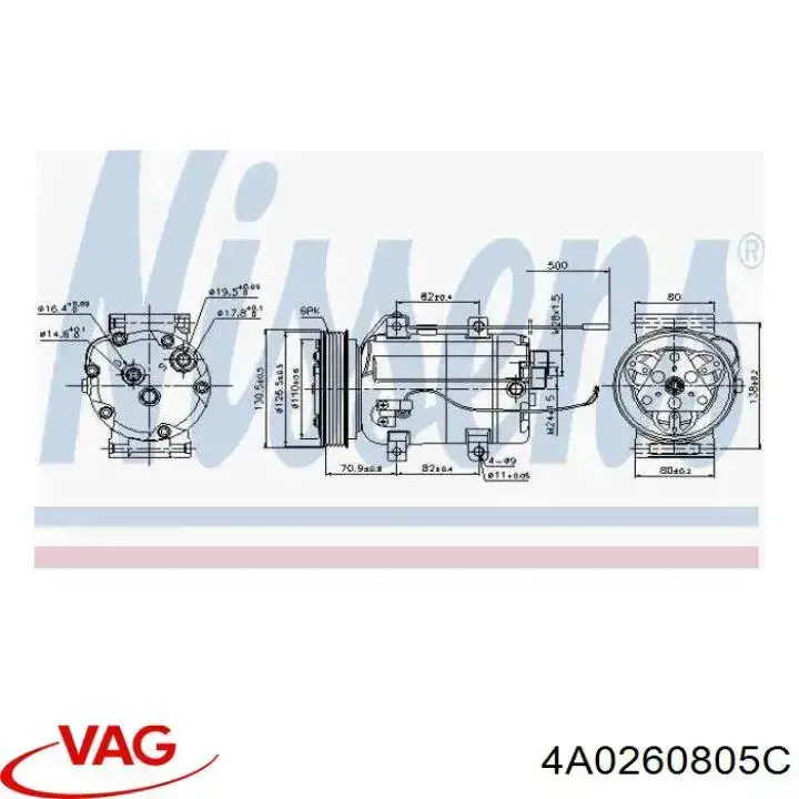 Купить 4A0260805C VAG Компрессор климатической установки