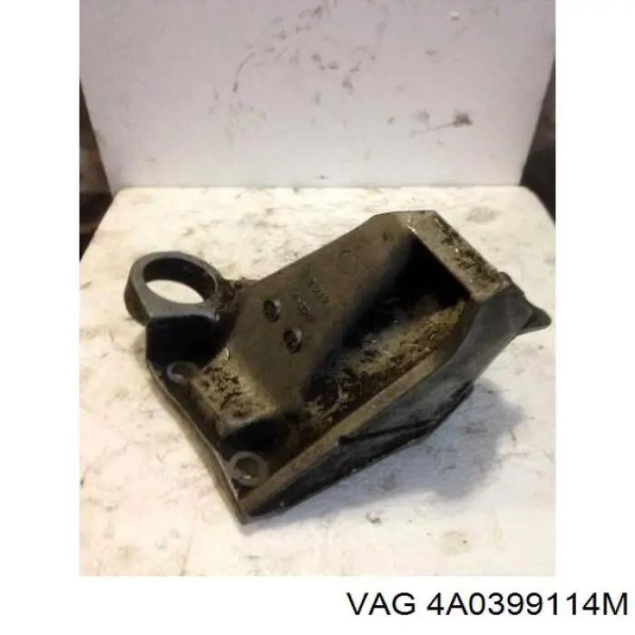  VAG 4A0399114M цена, от 9.89 USD
