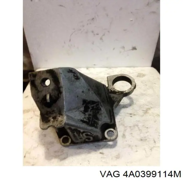 Купить 4A0399114M VAG 