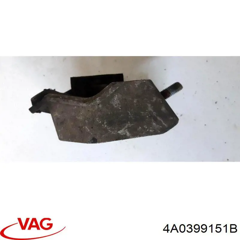 Подушка коробки передач 4A0399151B VAG