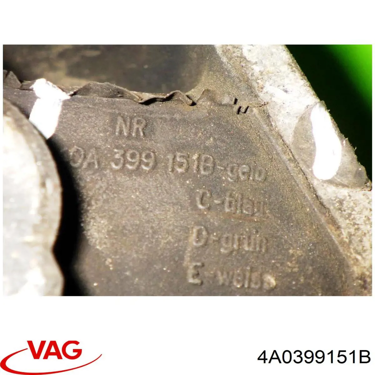 Подушка коробки передач VAG 4A0399151B цена, от 12.70 USD