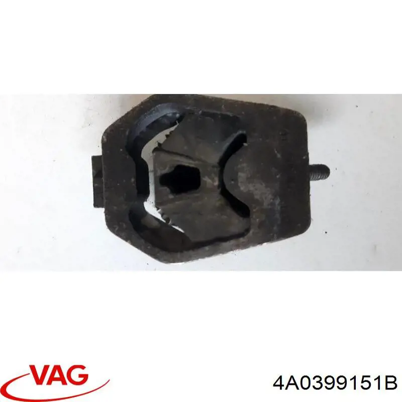 Купить 4A0399151B VAG Подушка коробки