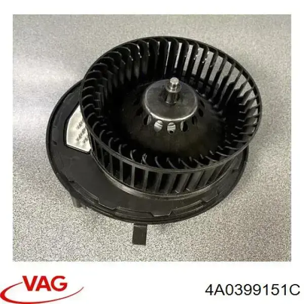 Подушка КПП VAG 4A0399151C