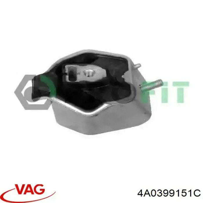 4A0399151C VAG подушка трансмиссии (опора коробки передач)