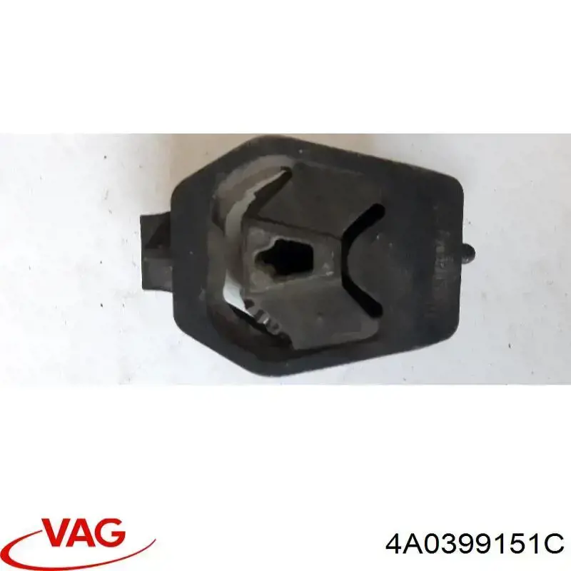 Подушка коробки передач VAG 4A0399151C цена, от 14.33 USD