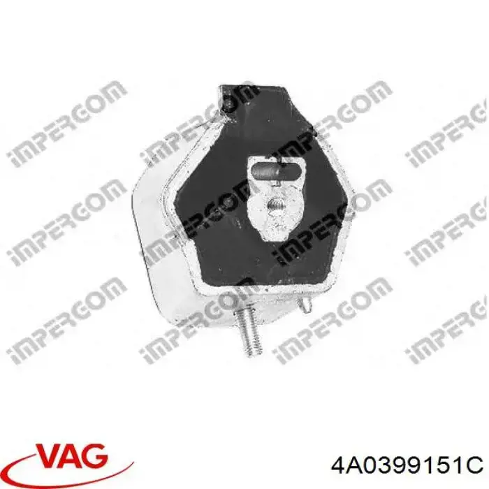 Купить 4A0399151C VAG Подушка коробки
