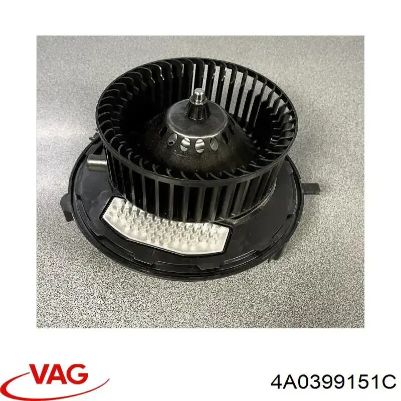 4A0399151C VAG Опора КПП