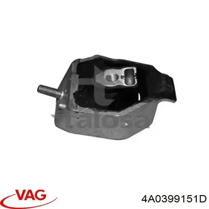 Подушка коробки передач VAG 4A0399151D цена, от 14.11 USD