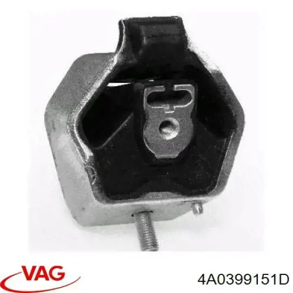 Купить 4A0399151D VAG Подушка коробки