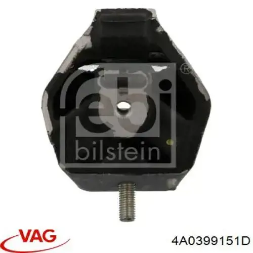 Подушка коробки передач 4A0399151D VAG