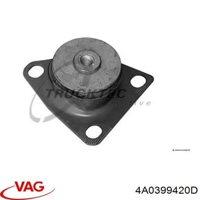 Сайлентблок передней балки VAG 4A0399420D цена, от 15.48 USD