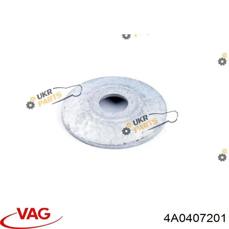  VAG 4A0407201 цена, от 21.34 USD