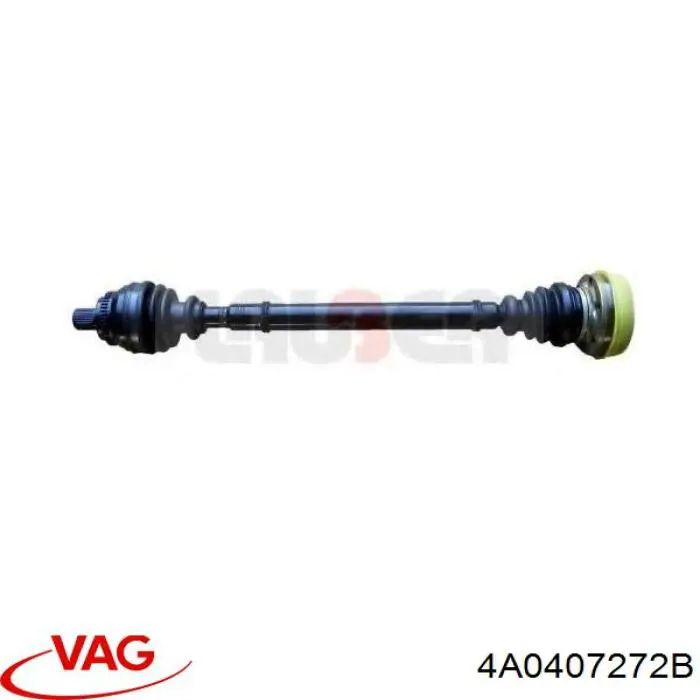 Привод передний правый VAG 4A0407272B цена, от 112.99 USD