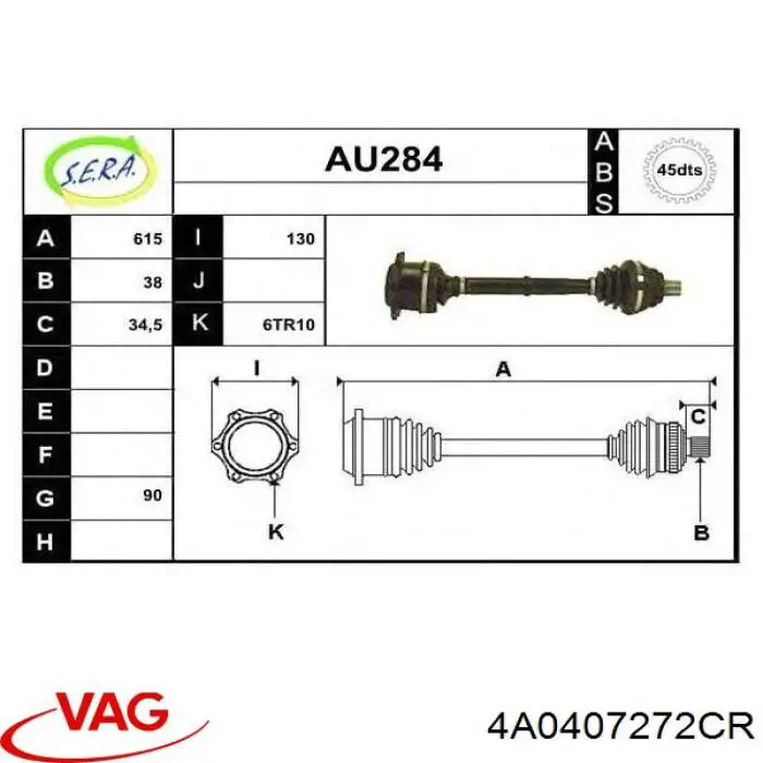 Полуось (привод) передняя 4A0407272CR VAG