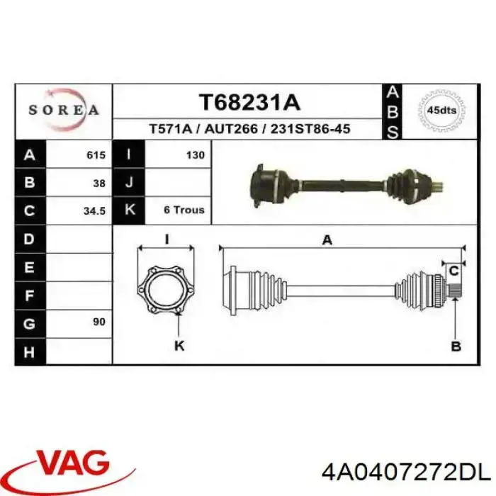 Полуось (привод) передняя 4A0407272DL VAG