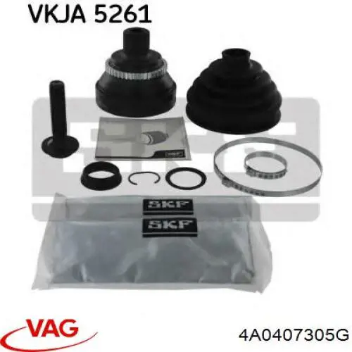 Граната колесная VAG 4A0407305G цена, от 33.64 USD