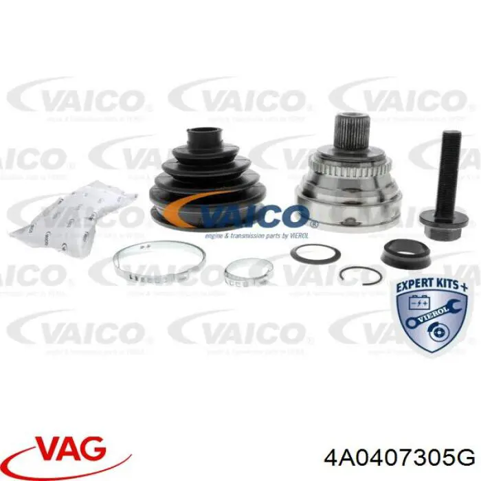 Купить 4A0407305G VAG Внешняя граната