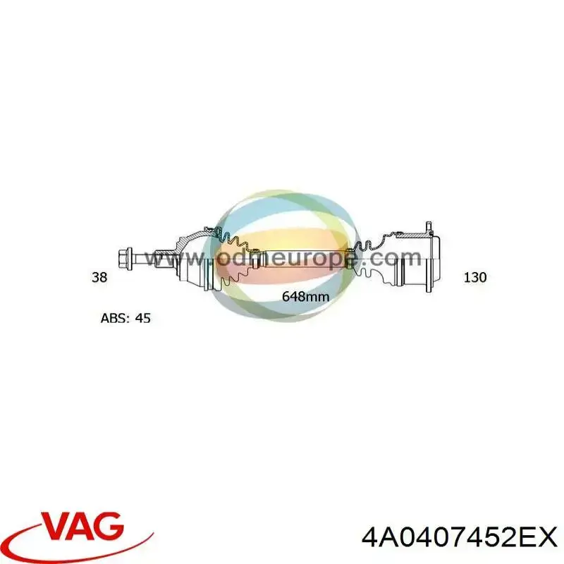 Купить 4A0407452EX VAG Вал приводной правый