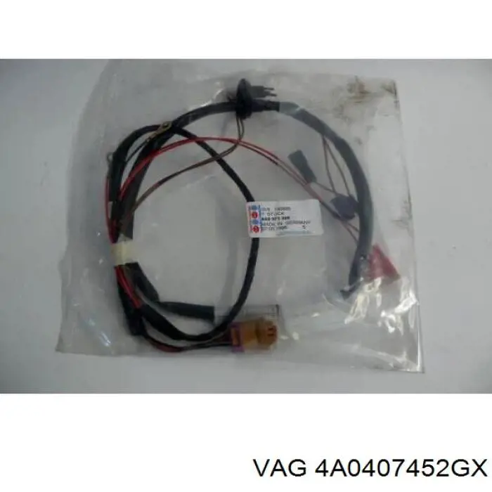 Привод передний правый VAG 4A0407452GX цена, от 1715.27 USD