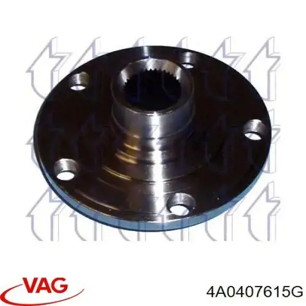 Передняя ступица 4A0407615G VAG