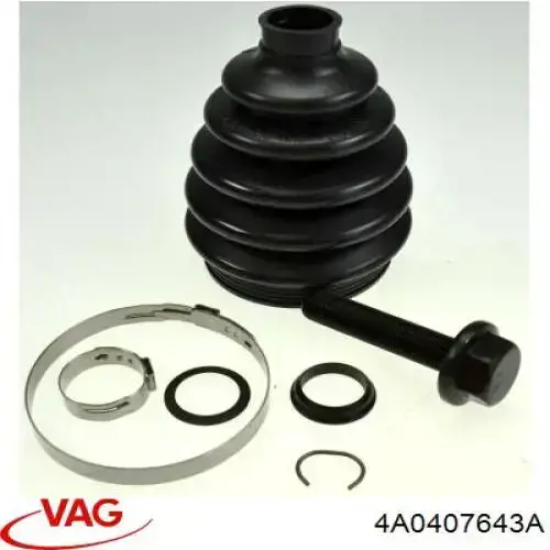 Болт ступицы 4A0407643A VAG