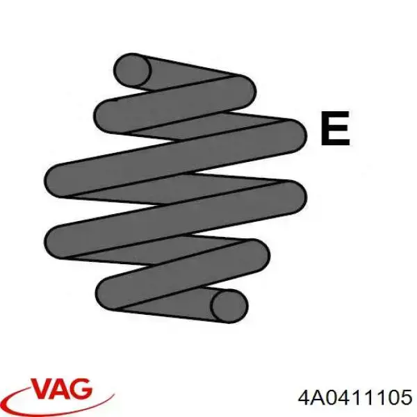 4A0411105 VAG пружина передняя