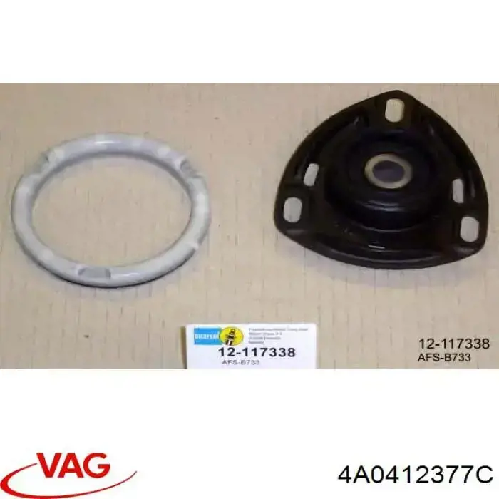 Опора передней стойки VAG 4A0412377C