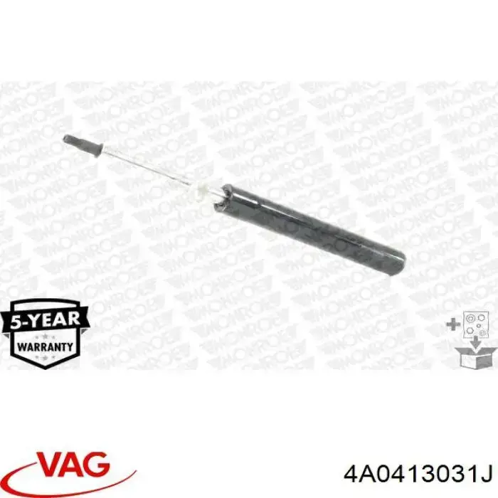 Амортизатор передний 4A0413031J VAG