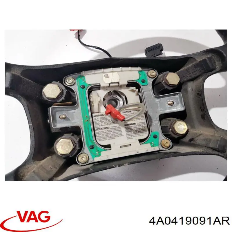 Рулевое колесо VAG 4A0419091AR